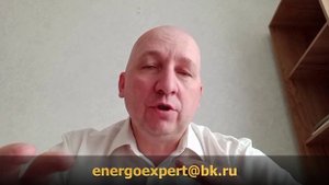 Зарядить счетчик