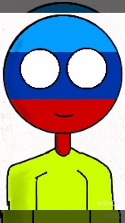 Луганская Народная Республика