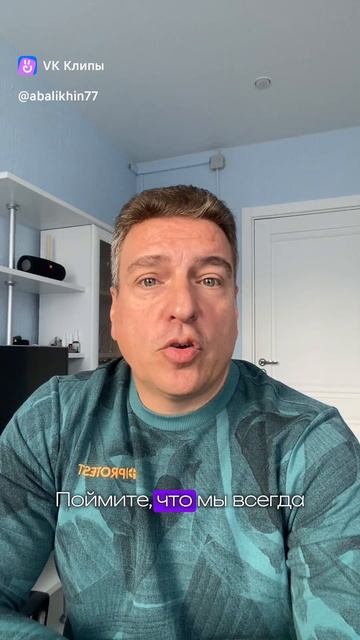 Про самозванца