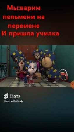 не по теме акка ну и чо?