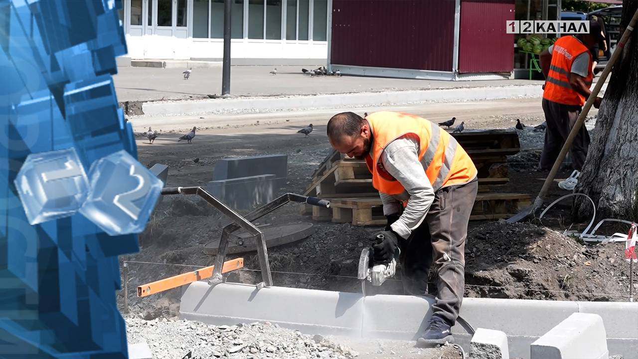 В Кузбассе активно ведутся работы по благоустройству общественных пространств