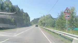 Барангол