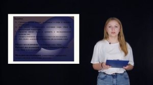 Александра Блинова