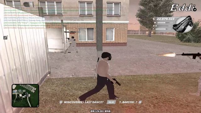 опруу