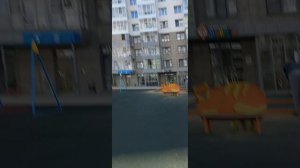 город Красноярск