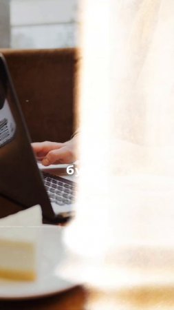 🚀 100 млн ₽ бонусов! Крупнейшая акция в finance-вертикали – присоединяйся! Смотри описание