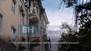 Как выглядит центр Воронежа у «ГЧ» спустя часы после атаки БПЛА