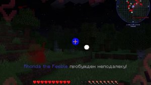 карим майнкрафт ррр