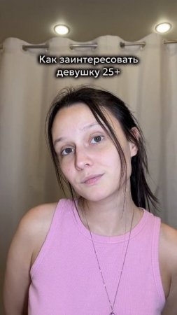 Хочешь получить товары нашего бренда бесплатно? Читай в описании