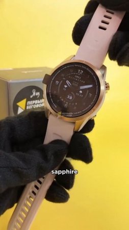 FENIX 7 ИЛИ FENIX 8?