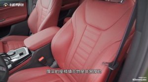 BMW X4 - материалы, комфорт и инновационные решения.