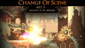 CHANGE OF SCENE (ШОУКЕЙС) 1, 2 ВЕРСИИ