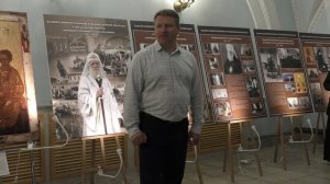 Открытие выставки новомученикам тверским