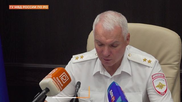 Отчет МВД за первое полугодие: каждое второе преступление раскрывается в Ростовской области