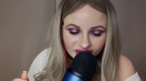 ASMR/ШЁПОТ, ЗВУКИ РТА