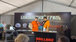 Фестиваль «Сытый бабр» завершился.