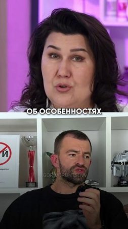 ЕШЬ ПО СВОЕЙ ГРУППЕ КРОВИ