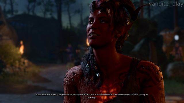 Прохождение Baldur’s Gate 3 # 9(Сложность Тактика)(Без Комментариев)