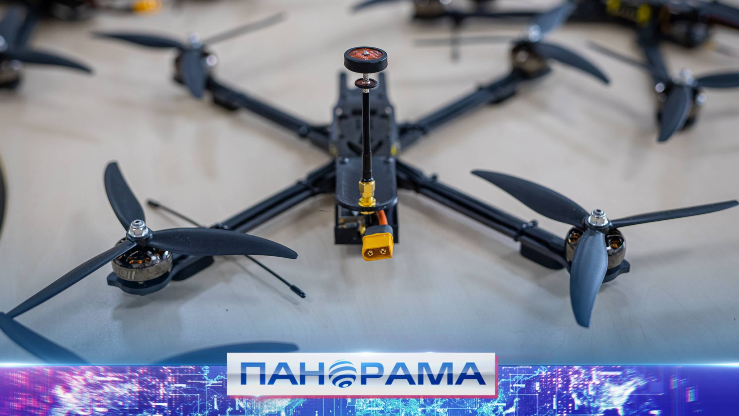 ‼️ Опасность с воздуха: дроны ВСУ повредили газопровод в Кировском