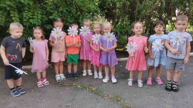 Ромашка символ семьи