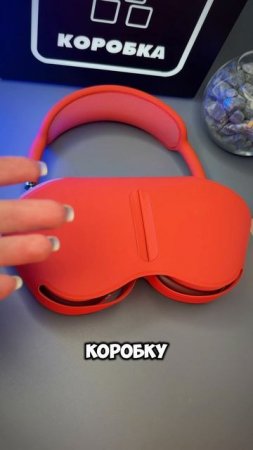 Странный клиент!