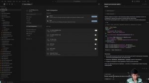 Новая фича MCP - поиск по справочной информации конфигурации 1С.
