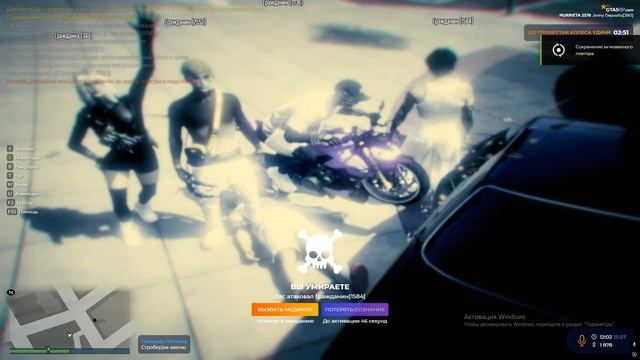 Grand Theft Auto V 2025.07.15 - 12.01.49.04.DVR