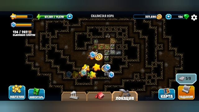 New Diggy's Adventure. Египет. Скалистая нора.