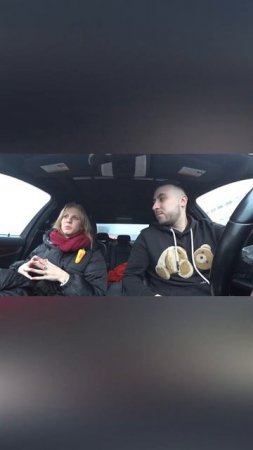 красавица