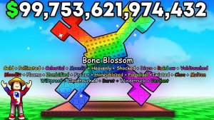 😱Я вырастил ВСЕ МУТАЦИИ BONE BLOSSOM в Grow a Garden в Роблокс!