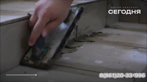 ЖК Сегодня: Комфорт-Плюс в Краснодаре – Обзор Жилого Комплекса
