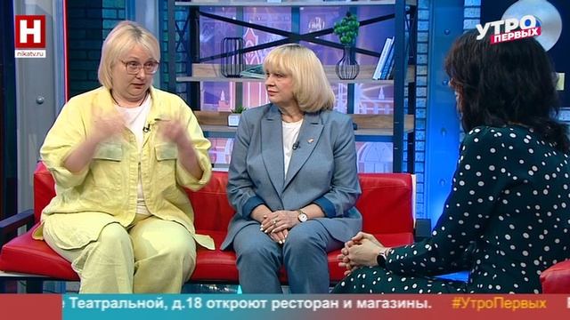 Екатерина Колесникова и Елена Власова. «Менеджер года-2025» | УТРО ПЕРВЫХ