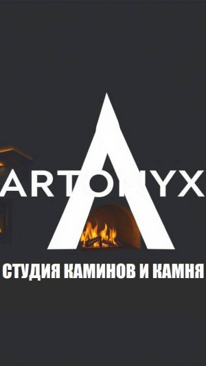 Стена из мрамора