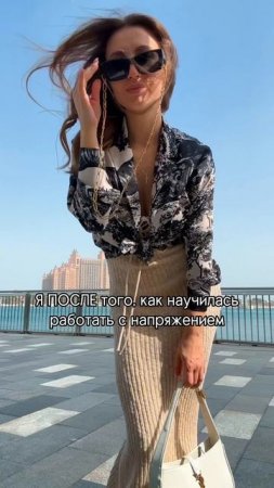 Как сбросить вес не напрягаясь? Психолог