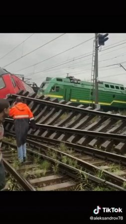жд котострофа в 2020 году