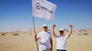 1. МОНТРАНС для НН