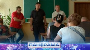 ⚡️ Свет, вода, свалки: в Макеевке жители и власти ищут решения проблемных вопросов