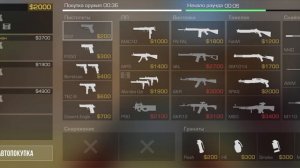 толя байкер