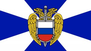 Безопасность первых лиц государства. Александр Беляев и Олег Шаландин