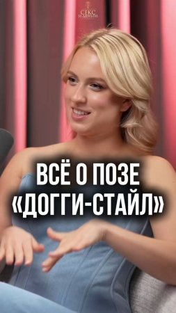 Сильнейшие мужские триггеры, о которых не говорят