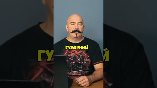 Клим Жуков про качество кавалерийских лошадей и причины этого