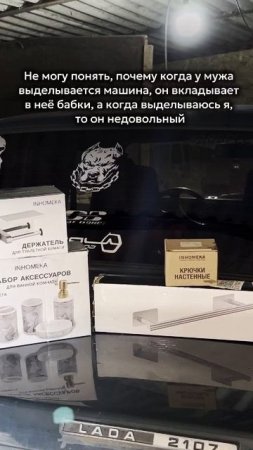 Хочешь получить товары нашего бренда бесплатно? Читай в описании