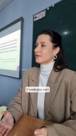 Они не могут быть счастливы! #shorts