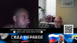 С НИКОЛАЕВА, УКРАИНА...