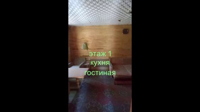 Дача СНТ Железнодорожник (п.Бутаки)