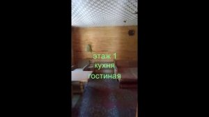 Дача СНТ Железнодорожник (п.Бутаки)