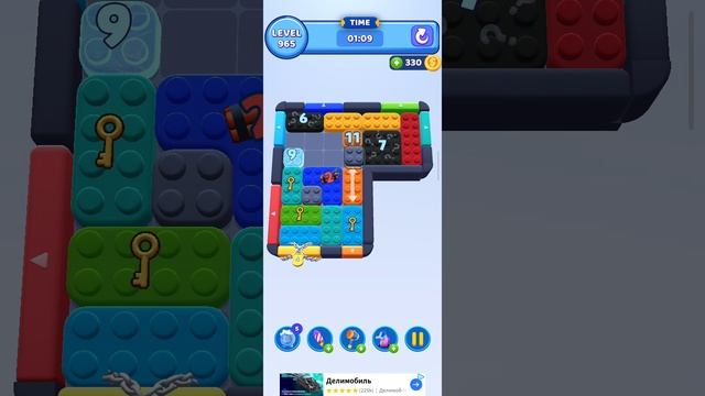 color block jam 965 уровень (комментарии приветствуются))) смотреть онлайн