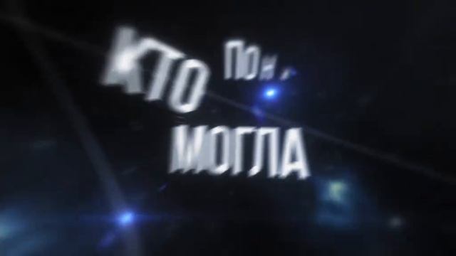 #fyp #fyp #fyr #lyrics

#typography

#3dcamedit #edit #3d #aftereffects
#morgenshtern #пустойвокзал