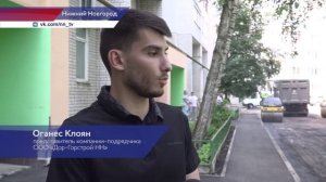 В Ленинском районе отремонтировали три дороги в частном секторе