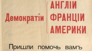 B52. Сохранить Украину не получится